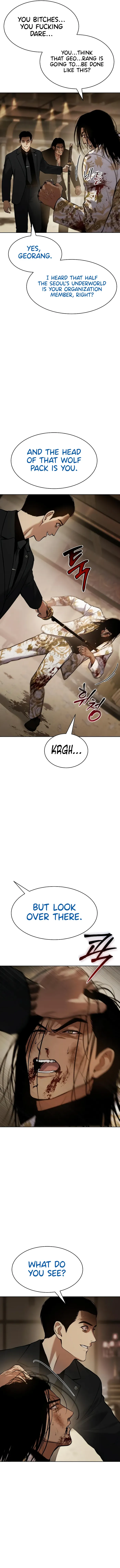 Baek XX chapter 45 page 8