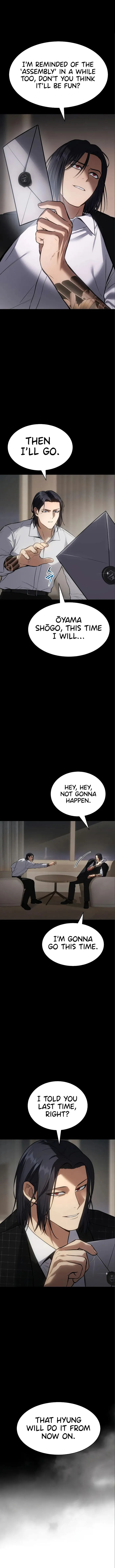 Baek XX chapter 47 page 1