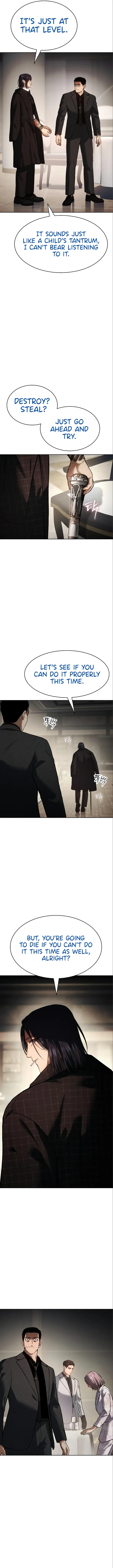 Baek XX chapter 47 page 14