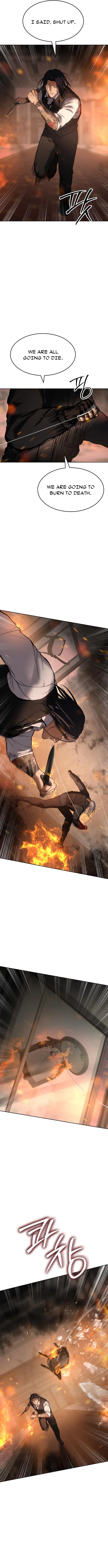 Baek XX chapter 51 page 14