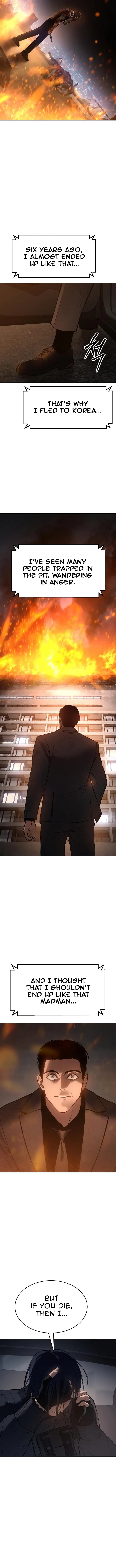 Baek XX chapter 52 page 16