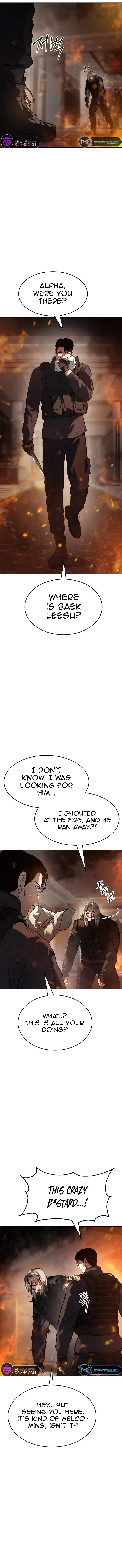 Baek XX chapter 52 page 19