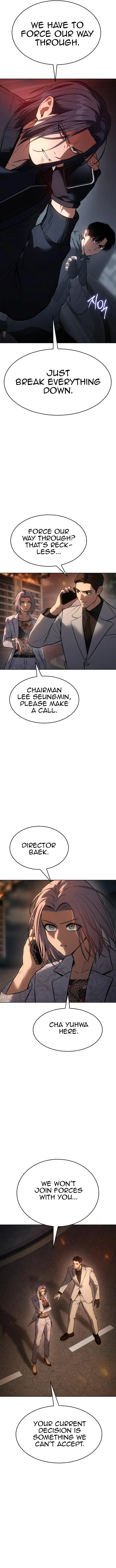 Baek XX chapter 53 page 14