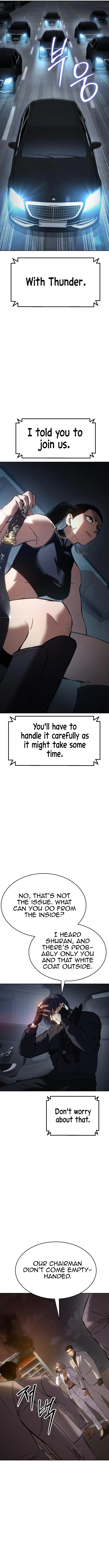 Baek XX chapter 53 page 16