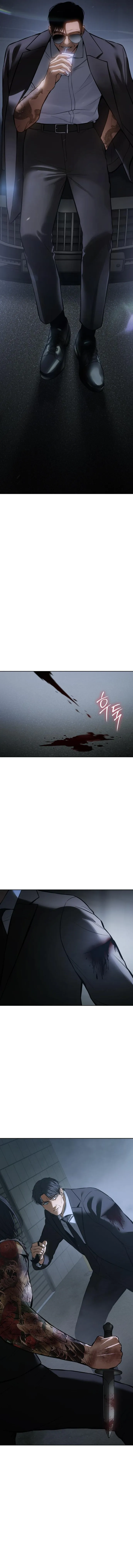 Baek XX chapter 53 page 19