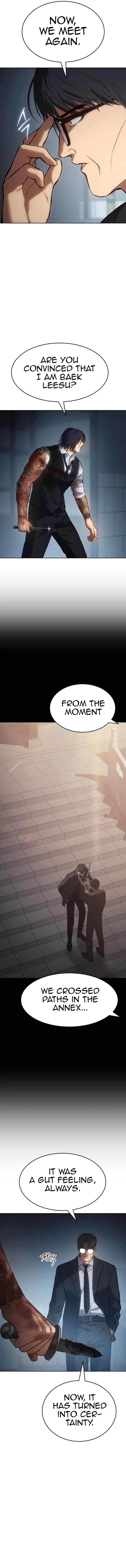 Baek XX chapter 53 page 2
