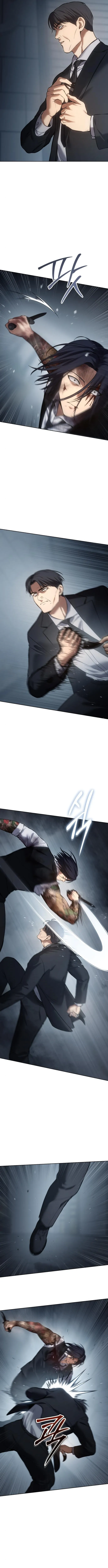 Baek XX chapter 53 page 4