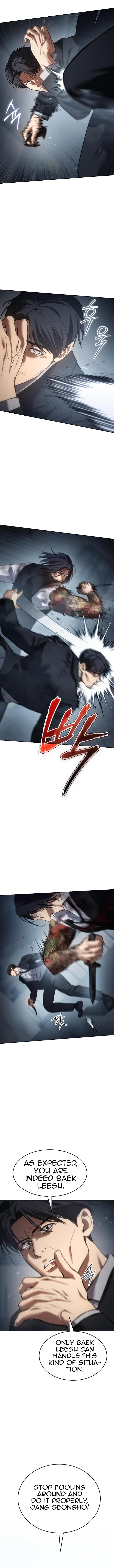 Baek XX chapter 53 page 5