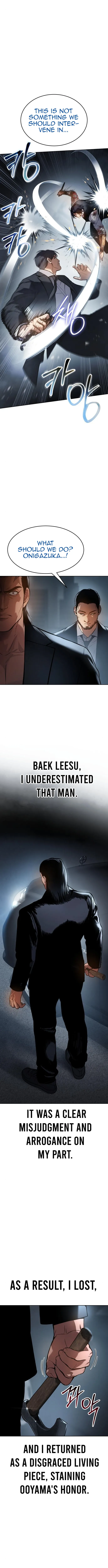 Baek XX chapter 53 page 8