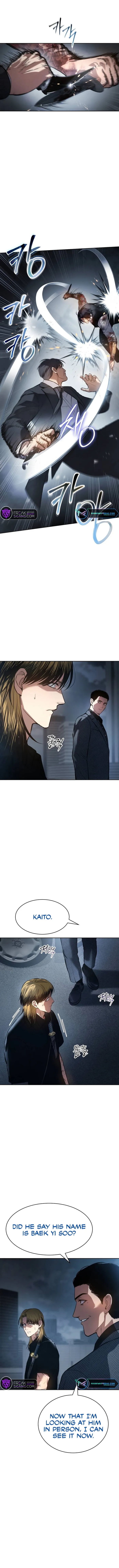 Baek XX chapter 54 page 1