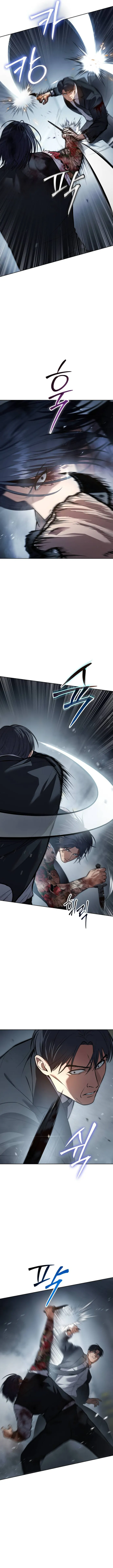 Baek XX chapter 54 page 4