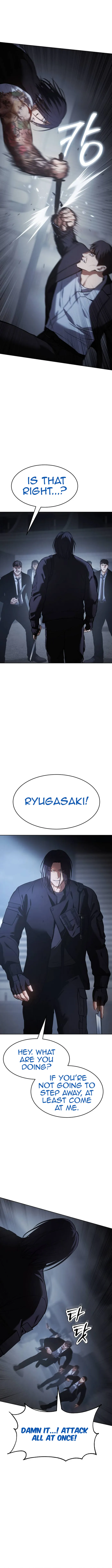 Baek XX chapter 55 page 13