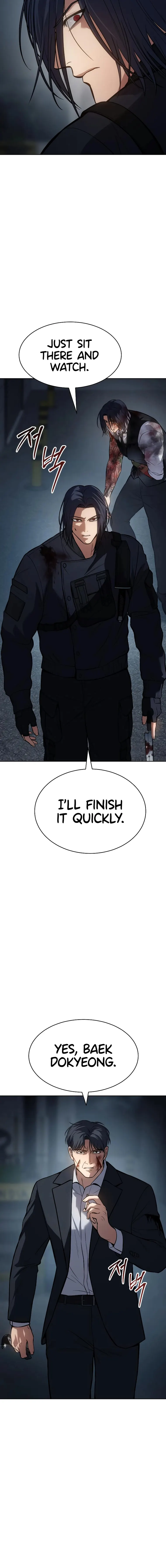 Baek XX chapter 56 page 24