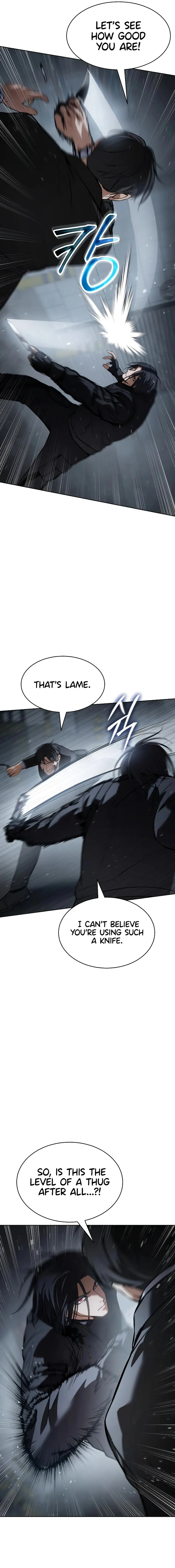 Baek XX chapter 56 page 25