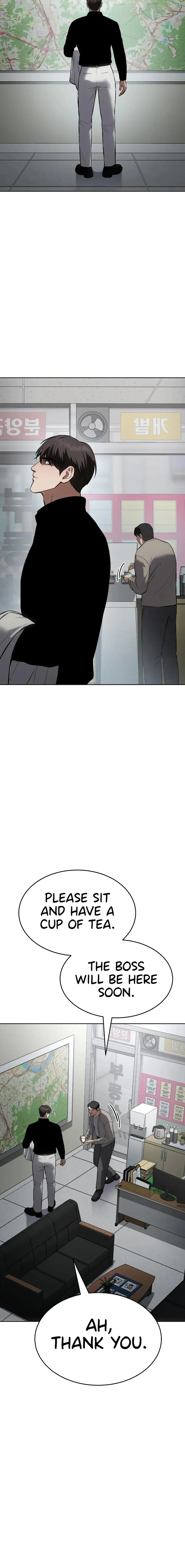 Baek XX chapter 63 page 10