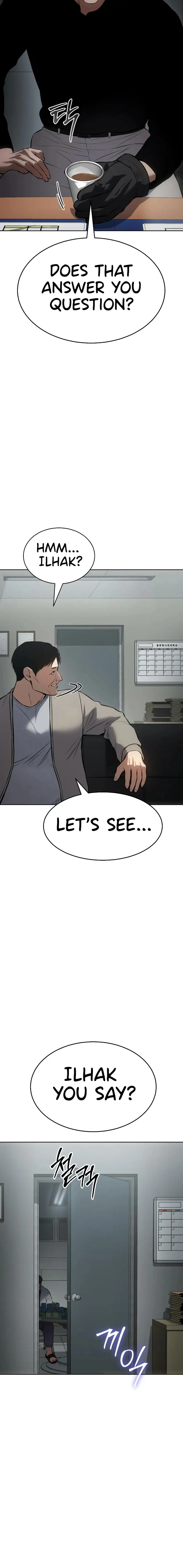 Baek XX chapter 63 page 12