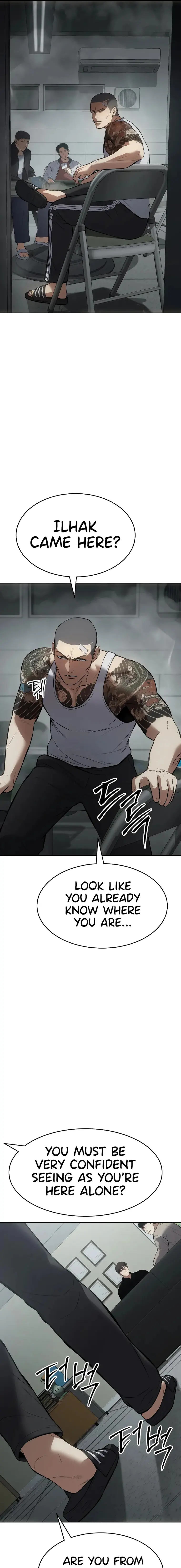 Baek XX chapter 63 page 13