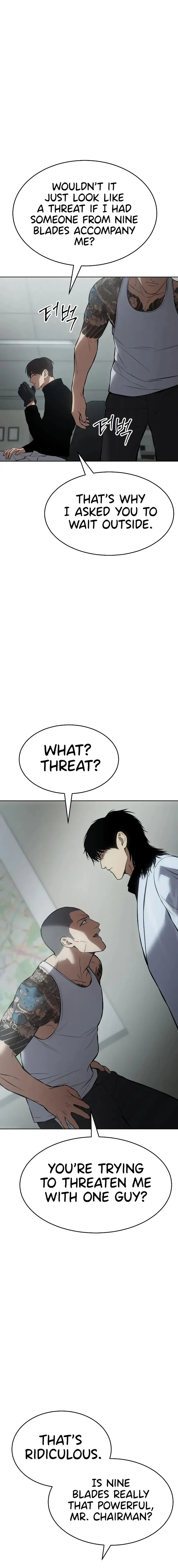 Baek XX chapter 63 page 16
