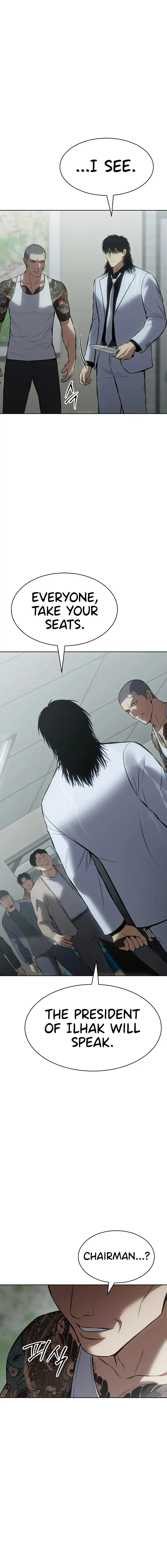 Baek XX chapter 63 page 18