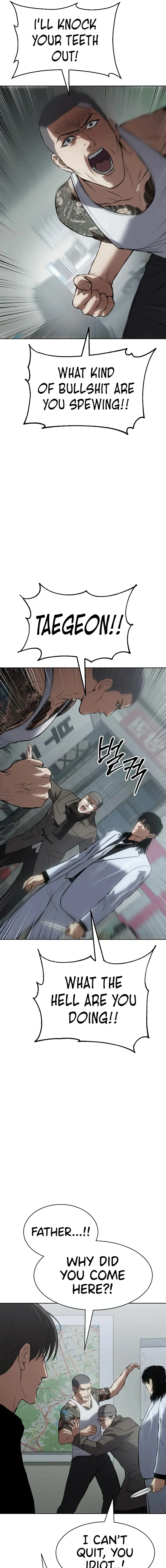 Baek XX chapter 63 page 19