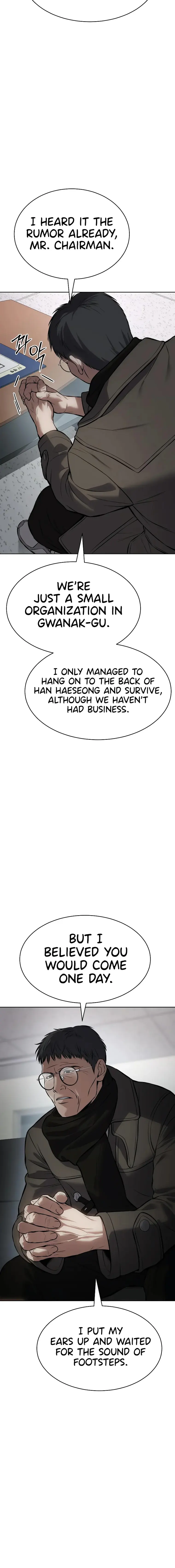 Baek XX chapter 63 page 24