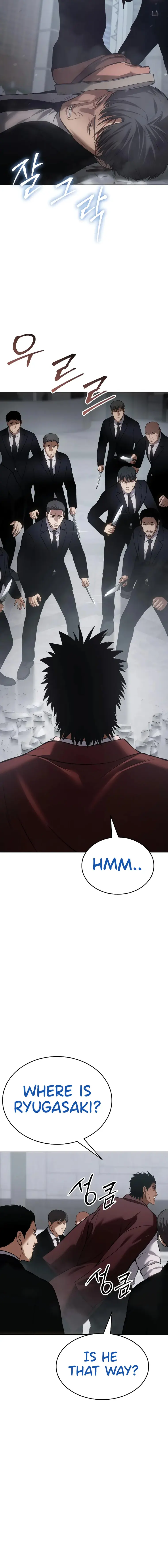 Baek XX chapter 63 page 30