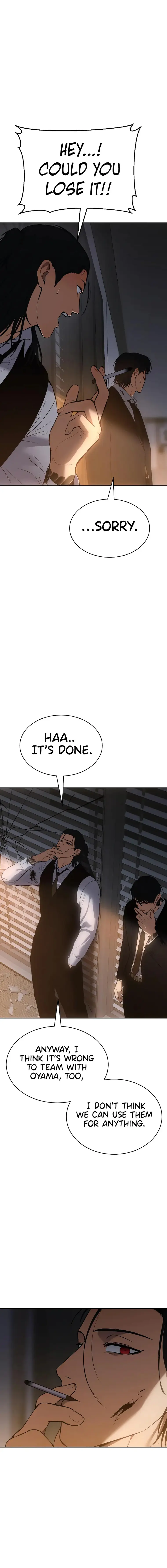 Baek XX chapter 63 page 5