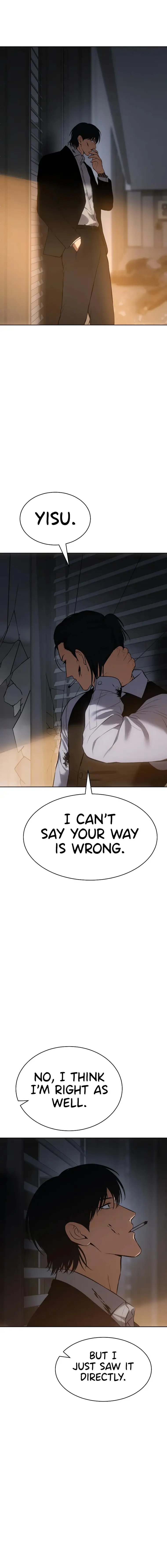 Baek XX chapter 63 page 6