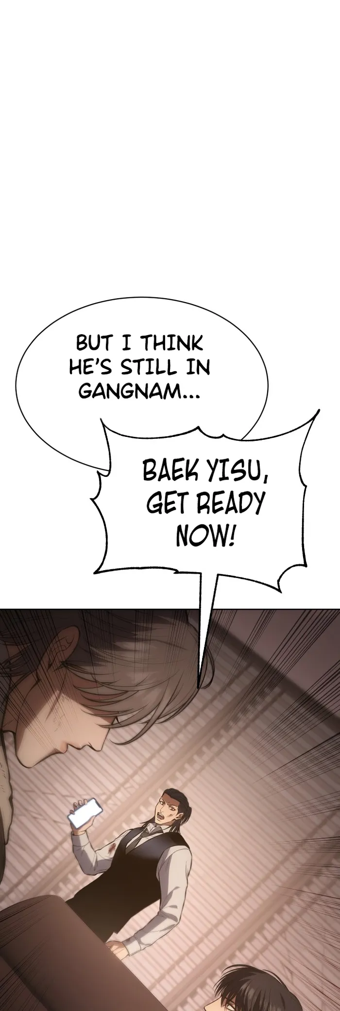 Baek XX chapter 64 page 21