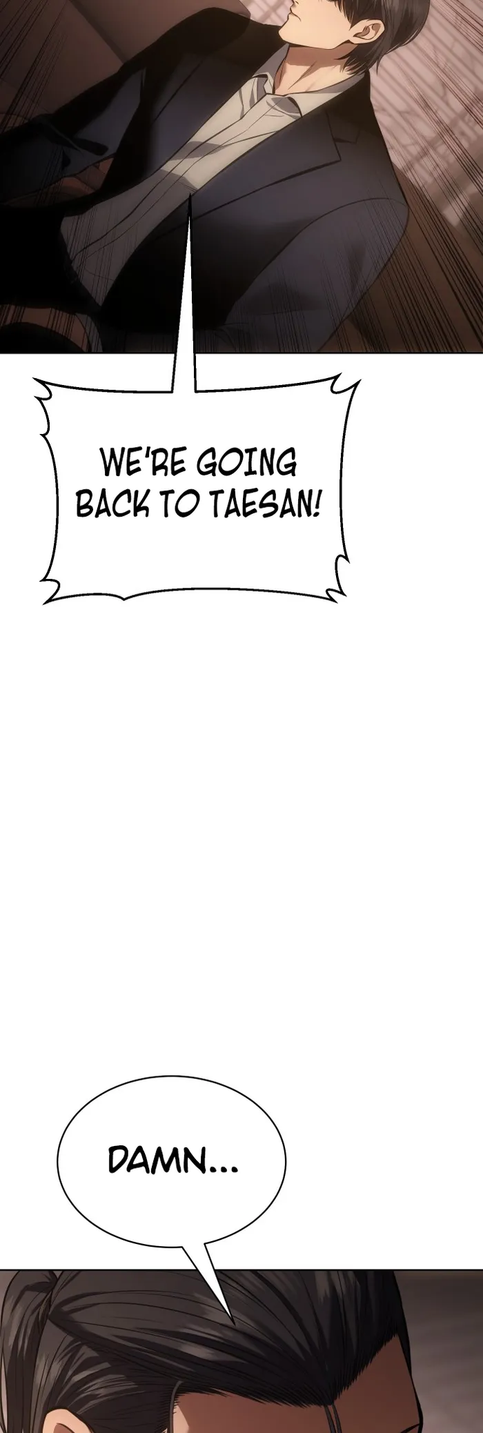 Baek XX chapter 64 page 22