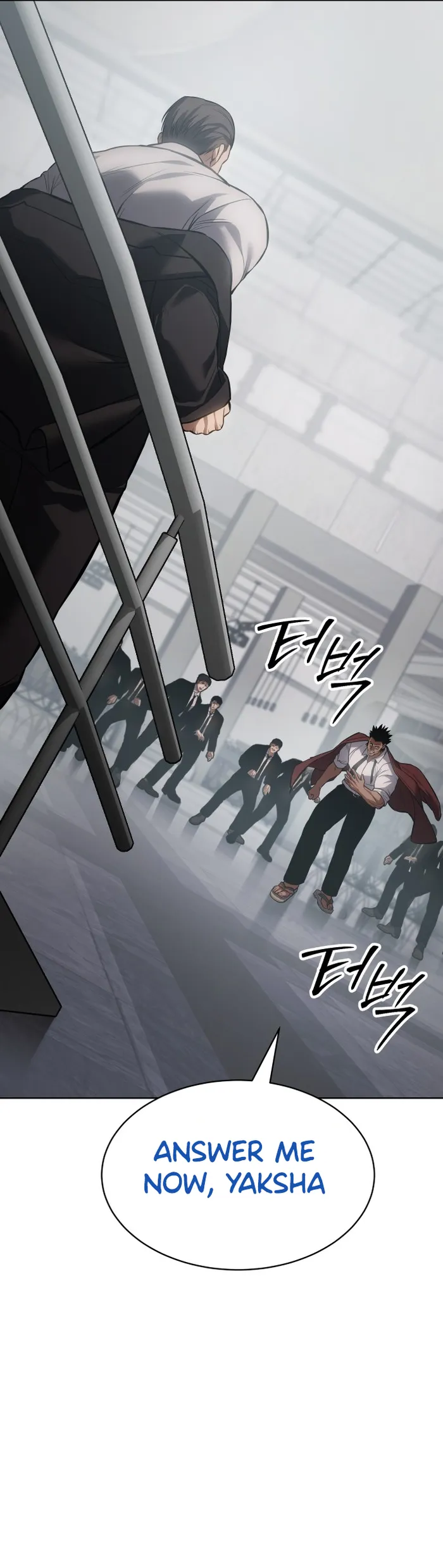 Baek XX chapter 64 page 24