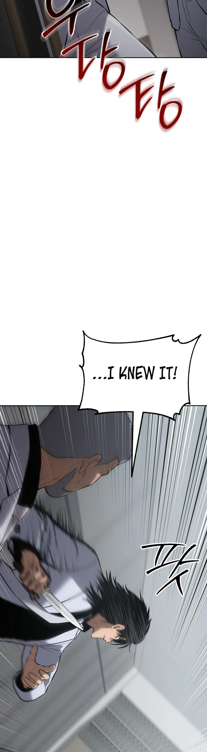 Baek XX chapter 64 page 48