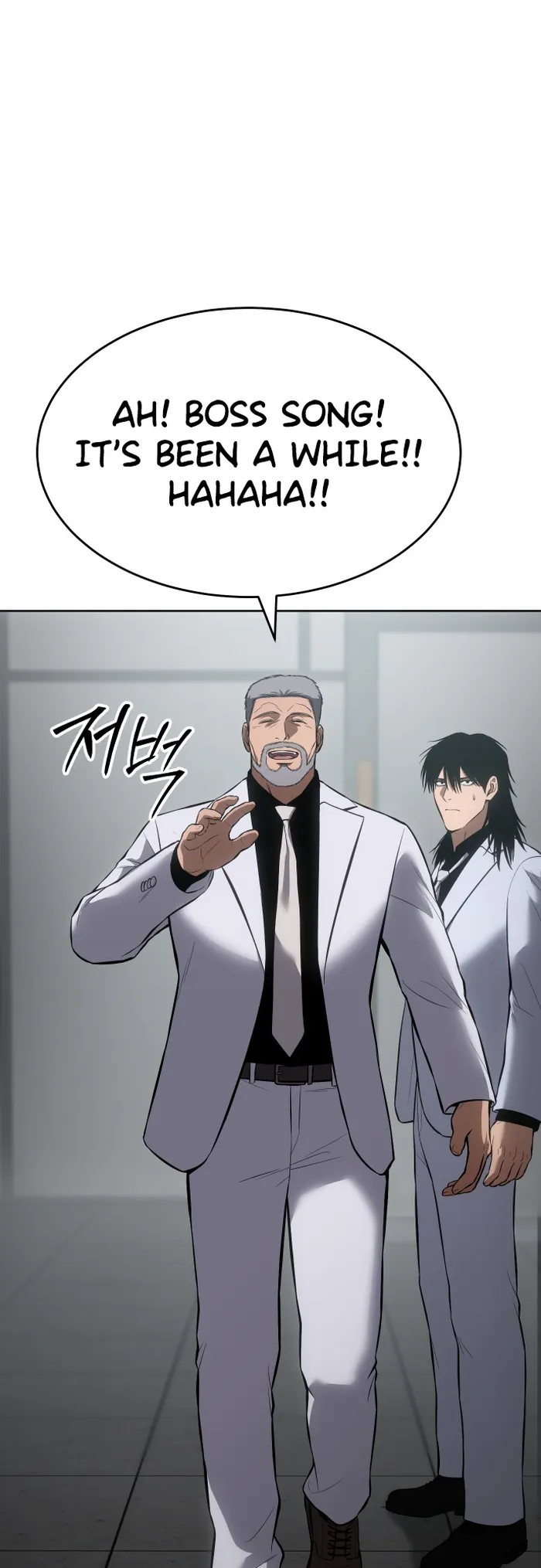 Baek XX chapter 64 page 54