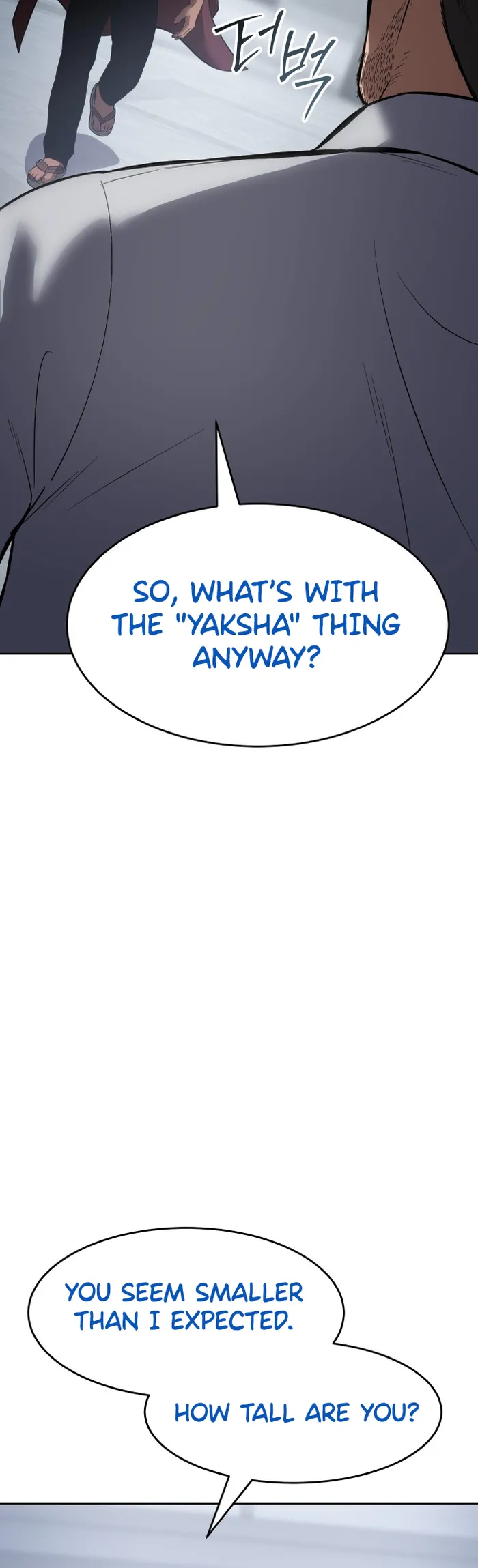 Baek XX chapter 64 page 71