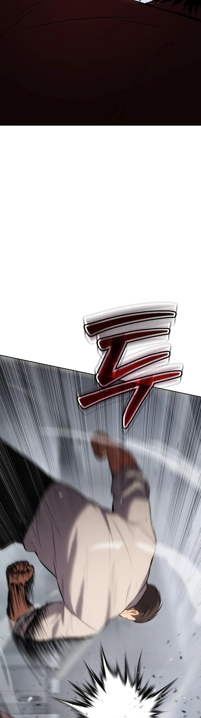 Baek XX chapter 64 page 75