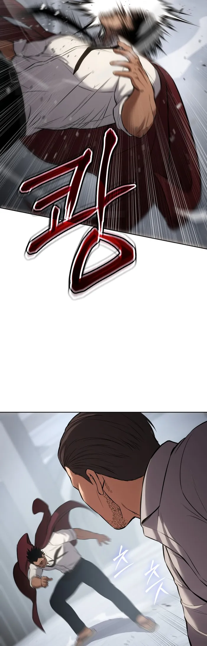Baek XX chapter 64 page 76
