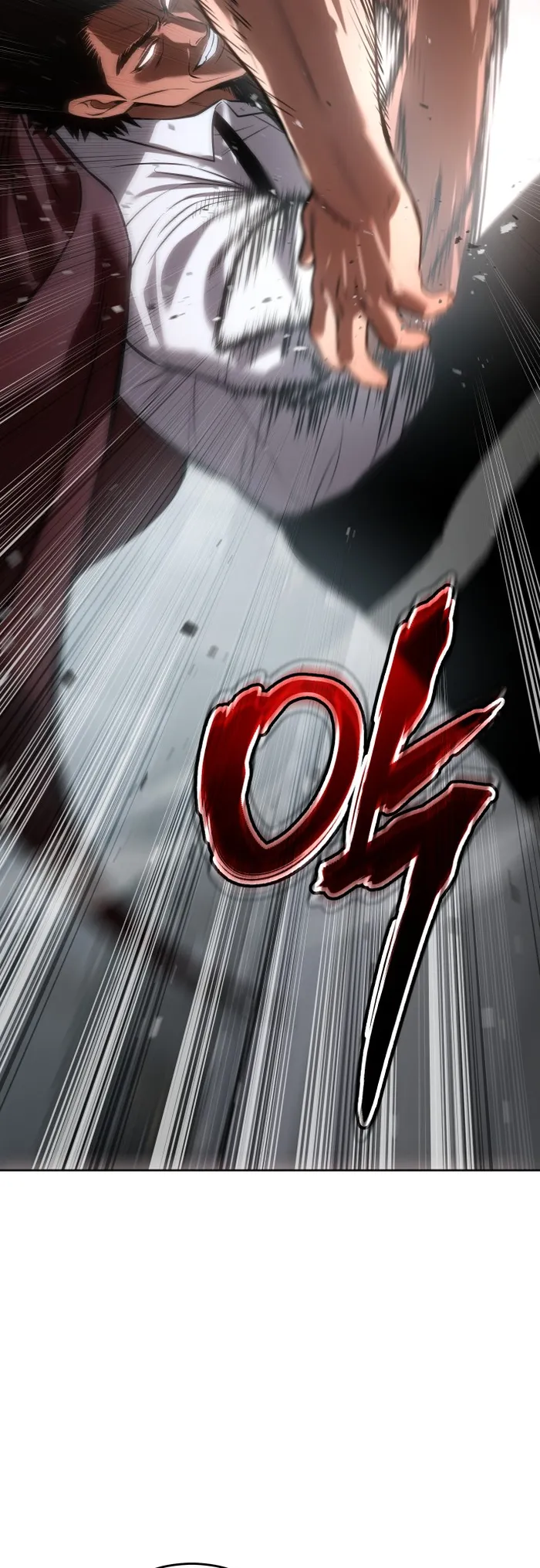 Baek XX chapter 64 page 82
