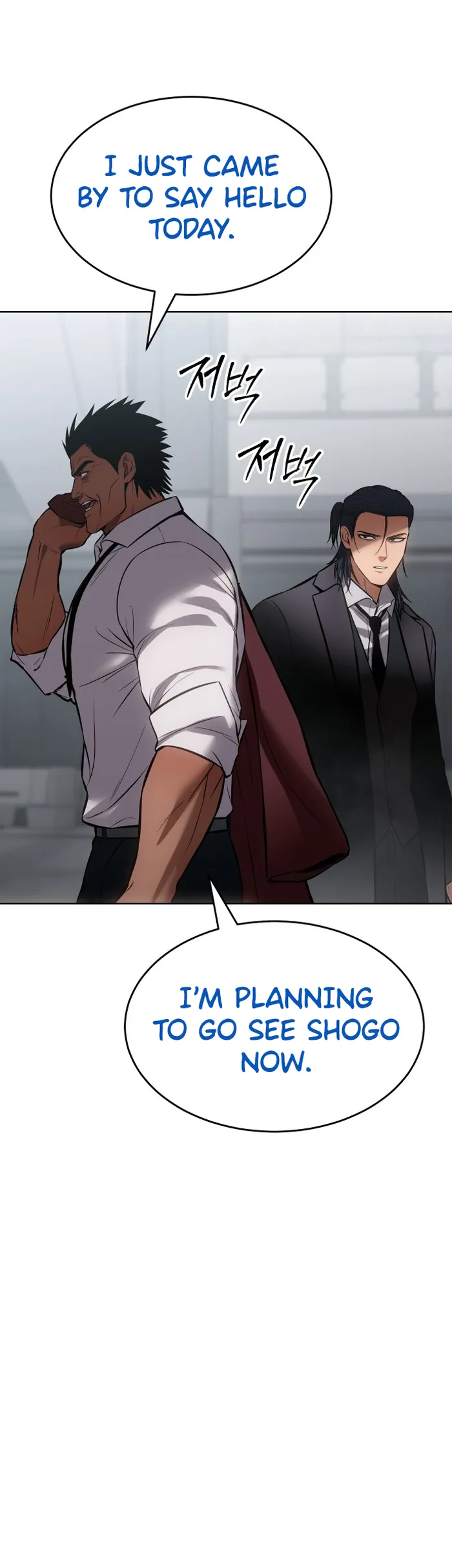 Baek XX chapter 64 page 96