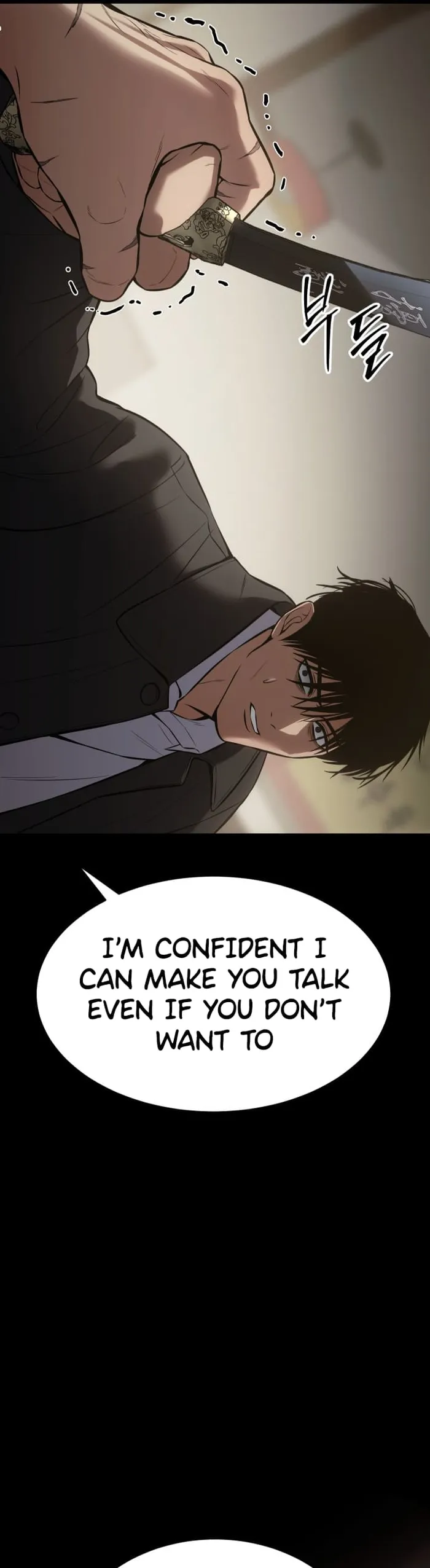 Baek XX chapter 65 page 107