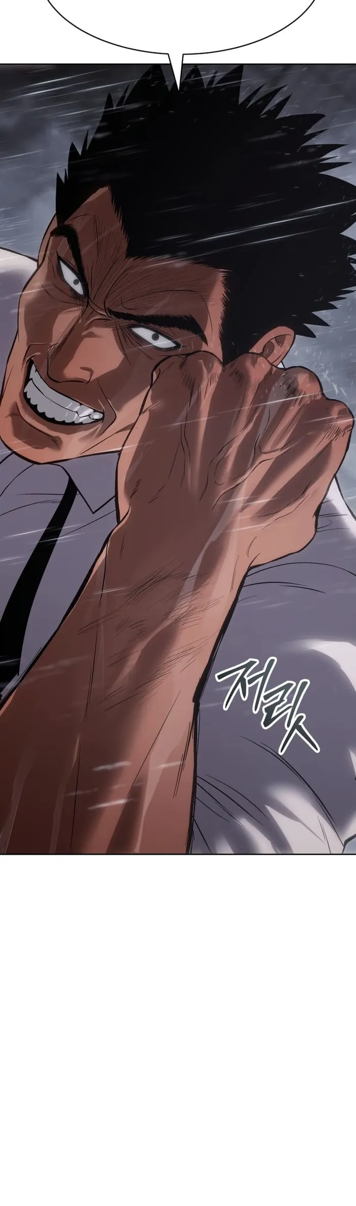 Baek XX chapter 65 page 19