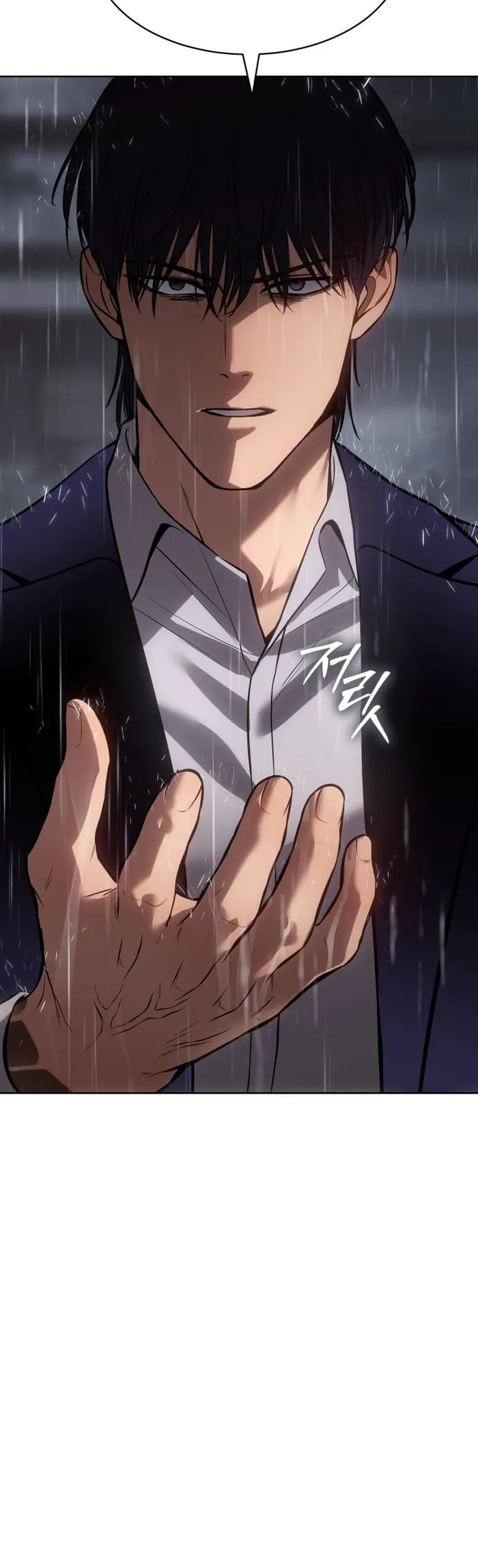 Baek XX chapter 65 page 27