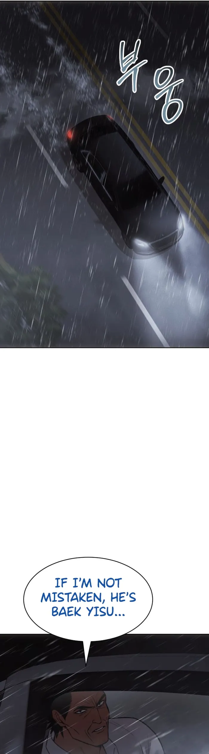Baek XX chapter 65 page 28