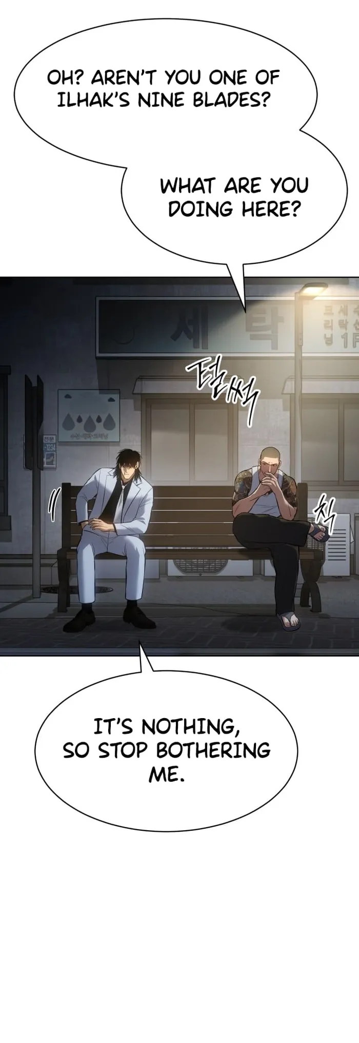 Baek XX chapter 65 page 41