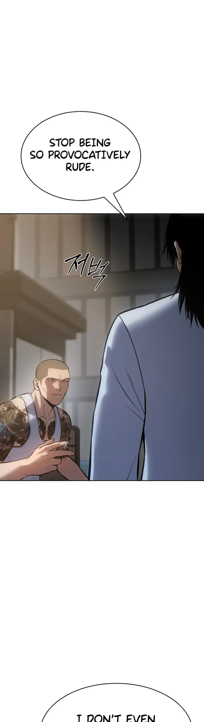 Baek XX chapter 65 page 45