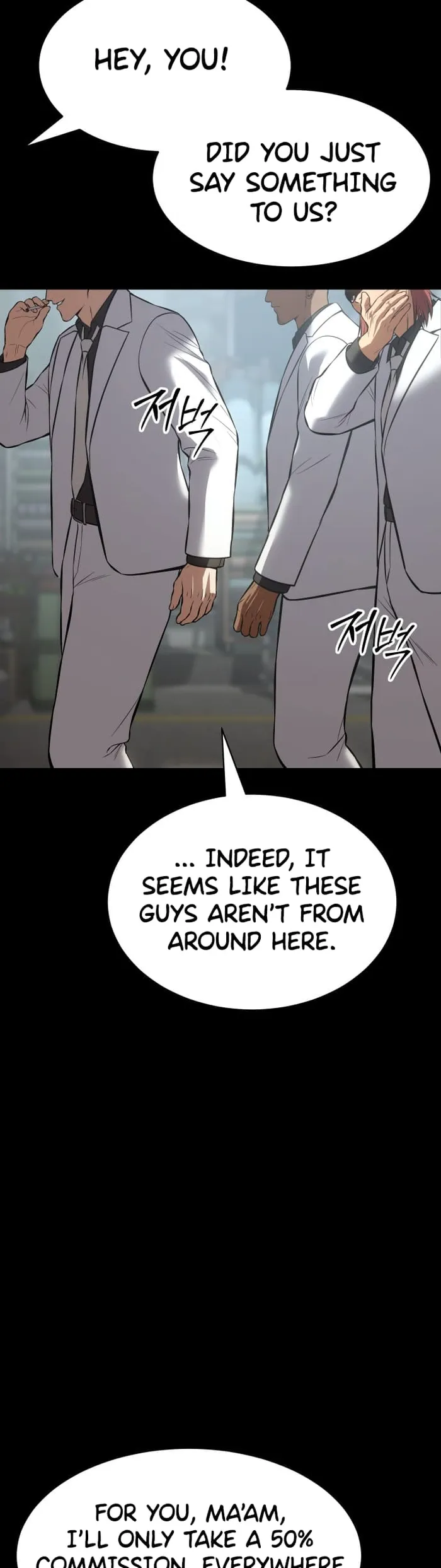 Baek XX chapter 65 page 60