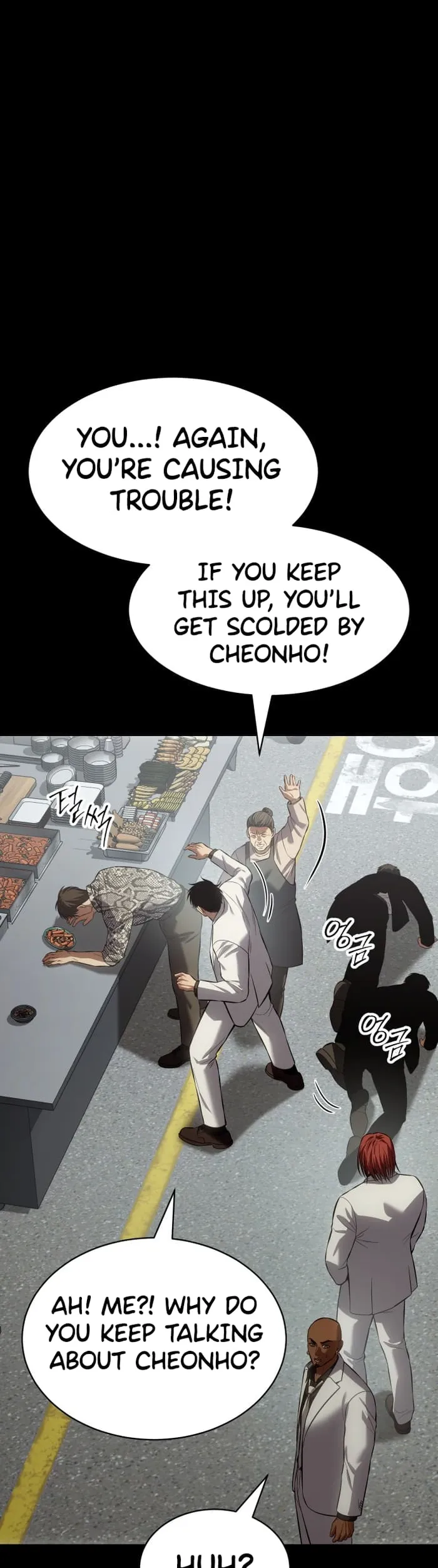 Baek XX chapter 65 page 72
