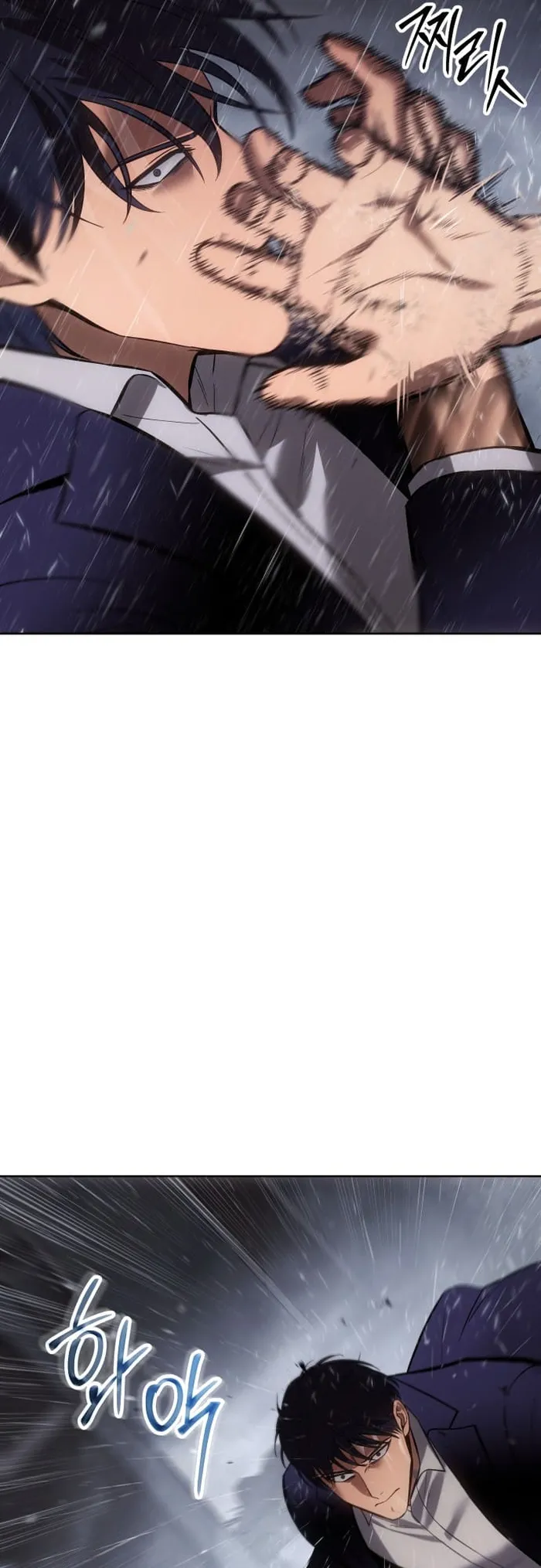 Baek XX chapter 65 page 8
