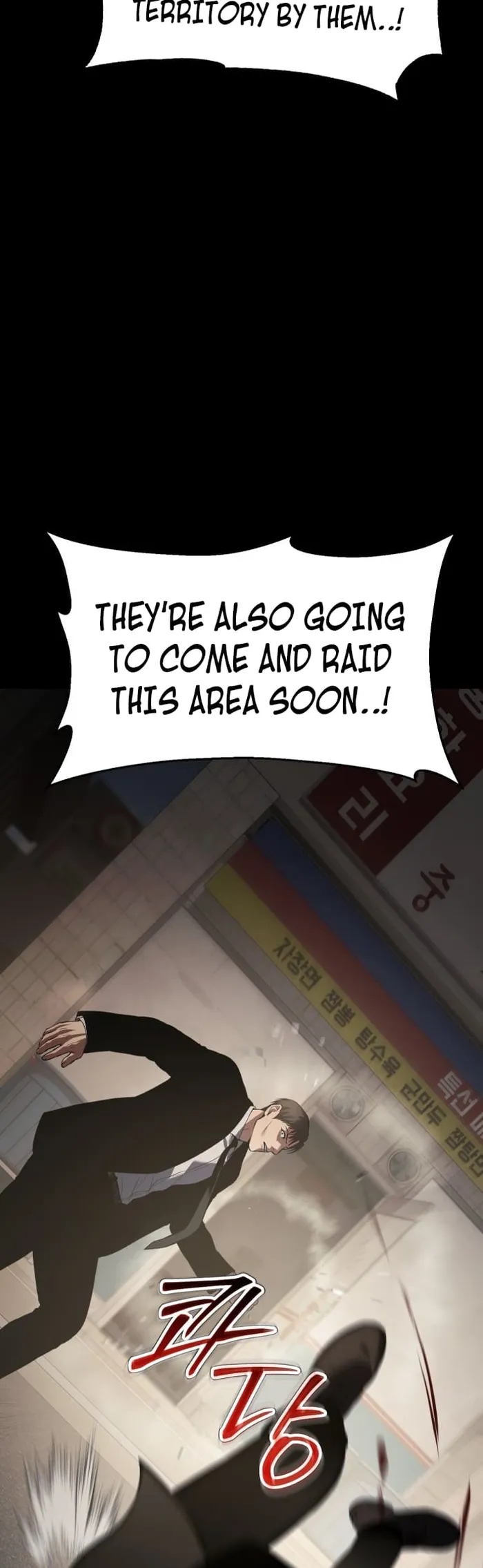 Baek XX chapter 65 page 82
