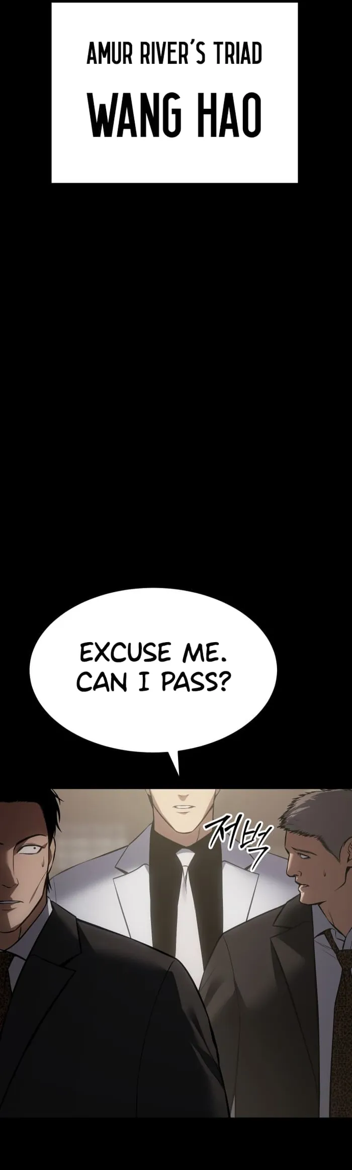 Baek XX chapter 65 page 99
