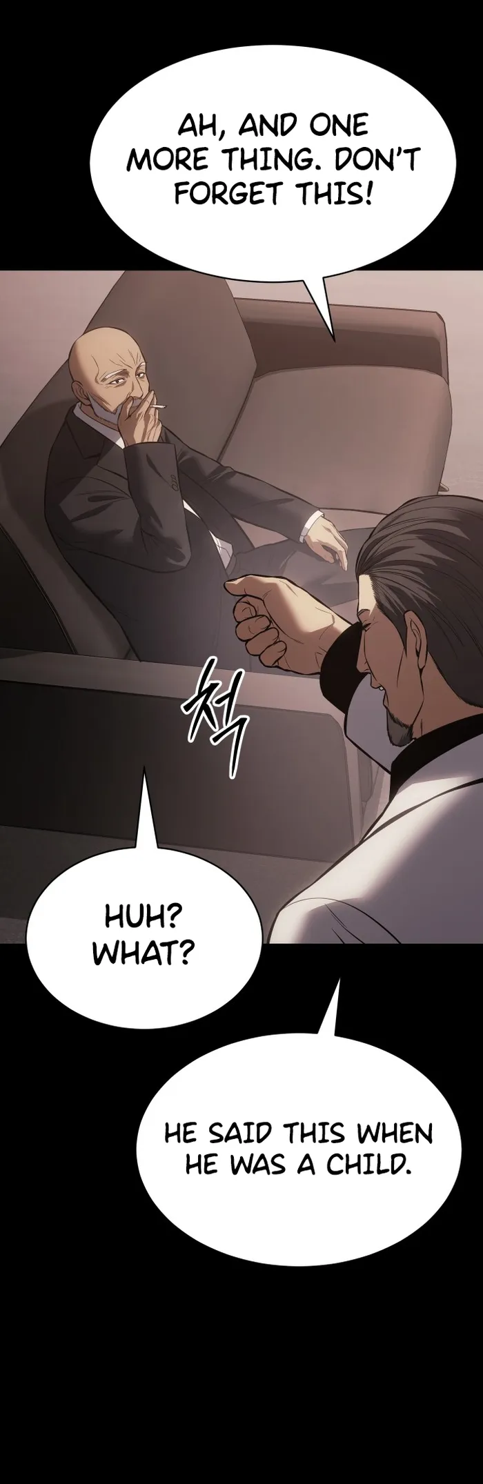 Baek XX chapter 66 page 16